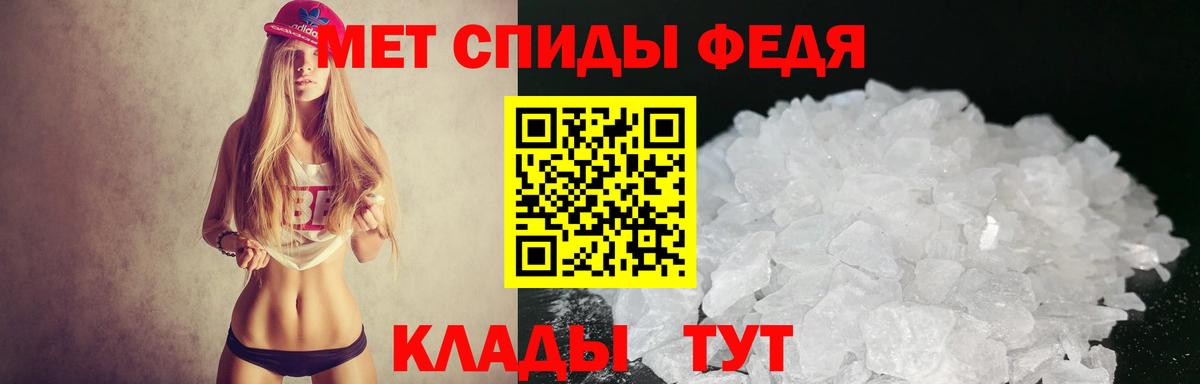 Amphetamine 97%  блэк спрут как зайти  Назарово  дарк нет клад  Вход с VPN 