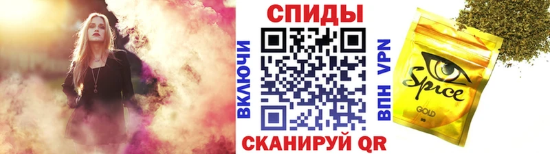 БУТИРАТ 1.4BDO  Назарово 