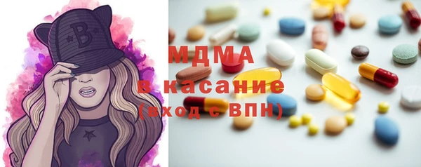 прущая мука Волосово