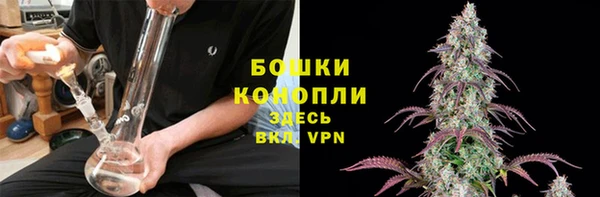 амфетамин Волоколамск