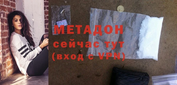 прущая мука Волосово