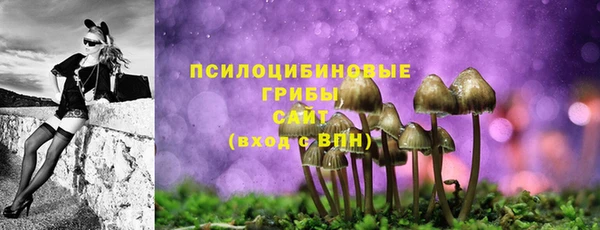 прущая мука Волосово