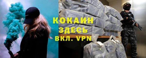 прущая мука Волосово