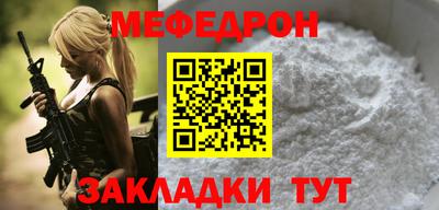 прущие грибы Камышлов