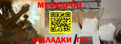 прущие грибы Камышлов