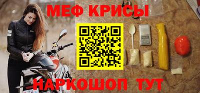прущие грибы Камышлов
