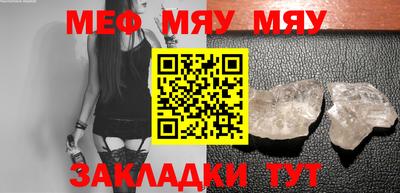 mdpv Канаш