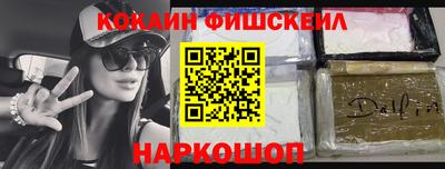 mdpv Канаш
