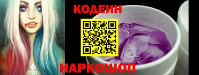 прущие грибы Камышлов