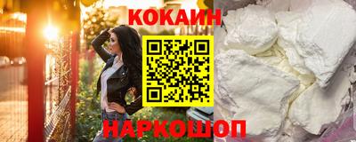 mdpv Канаш