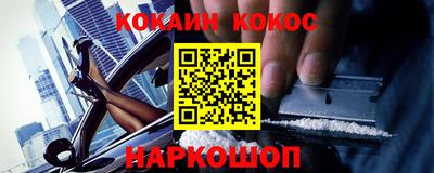 прущие грибы Камышлов