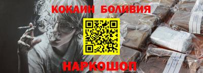 mdpv Канаш