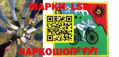гашиш Кандалакша