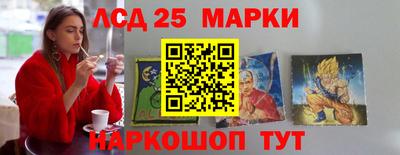 гашиш Кандалакша