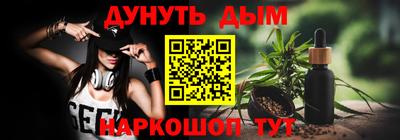гашиш Кандалакша