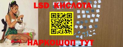 гашиш Кандалакша