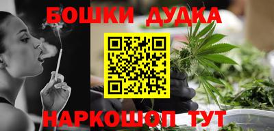 mdpv Канаш