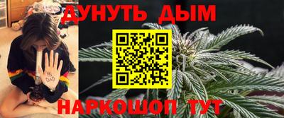 гашиш Кандалакша
