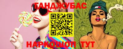 mdpv Канаш