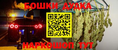 гашиш Кандалакша
