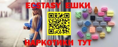 mdpv Канаш