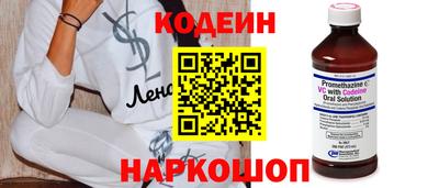 гашиш Кандалакша