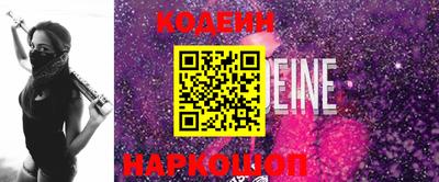 гашиш Кандалакша