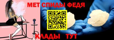 гашиш Кандалакша