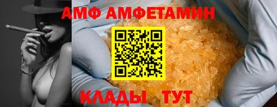 гашиш Кандалакша
