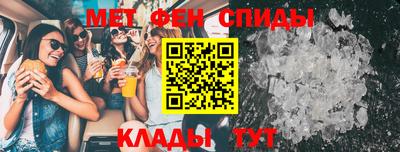 прущие грибы Камышлов