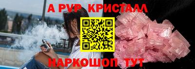 прущие грибы Камышлов