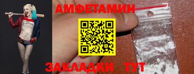прущие грибы Камышлов