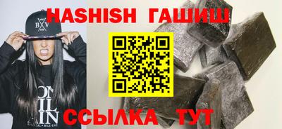mdpv Канаш