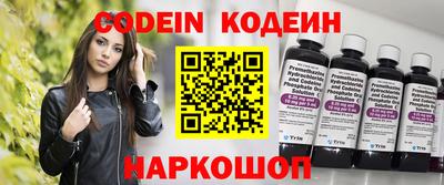 mdpv Канаш