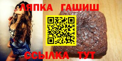 прущие грибы Камышлов