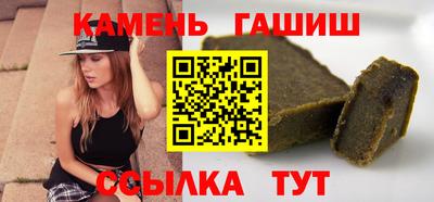 mdpv Канаш