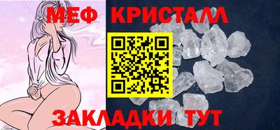 прущие грибы Камышлов