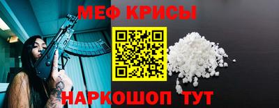 mdpv Канаш