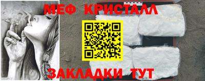 гашиш Кандалакша