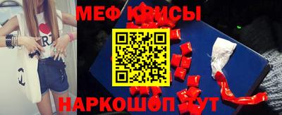 гашиш Кандалакша