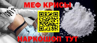 гашиш Кандалакша